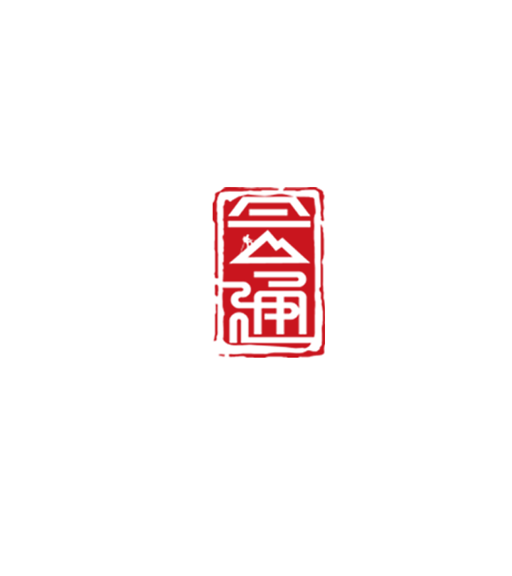 天津会通律师事务所